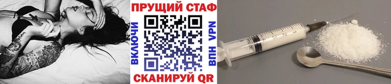 Где купить Астрахань Кетамин  Меф  Cocaine  Alpha PVP 