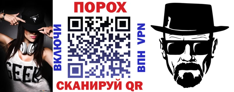 blacksprut ТОР  Астрахань  АМФЕТАМИН 98% 