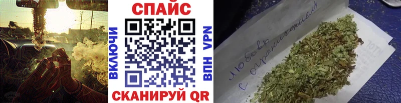 купить  цена  Астрахань  Бутират оксибутират 
