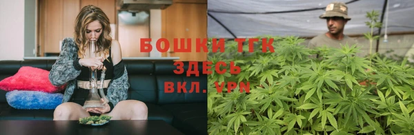 мефедрон Снежинск