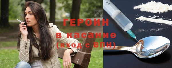 скорость mdpv Балахна