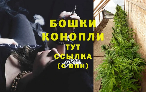 мефедрон Снежинск