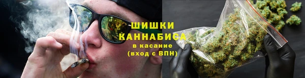 эйфоретик Волгодонск