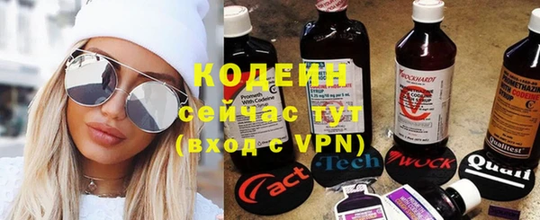 гашик Уссурийск