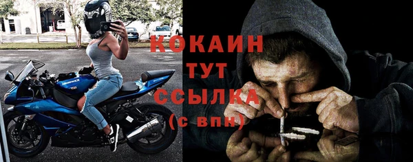 гашик Уссурийск